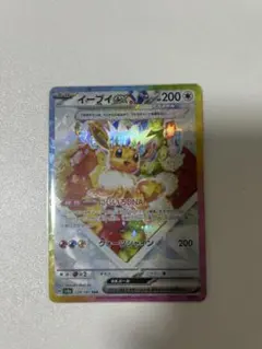 Item thumbnail for item 2af8d3de-2e3c-4d3c-898d-c4e40e043a15