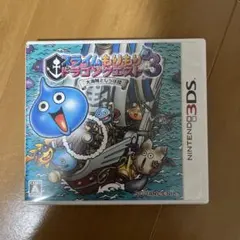 3DS スライムもりもりドラゴンクエスト3 大海賊としっぽ団