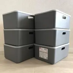 DAISO R30収納 ボックス 36.5×26×16cm グレー 6個セット