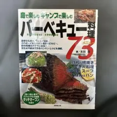 Item thumbnail for item e2326fa7-be35-472e-a83f-405e158c7294