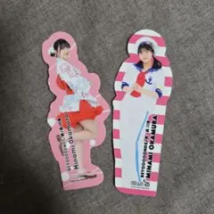 フレークシール