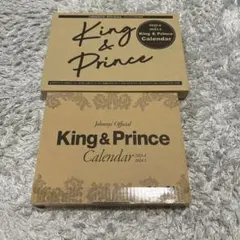 King&Princeカレンダー未使用　2022、2023まとめ売り