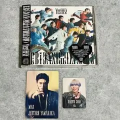 EBiDAN Yes! 東京 15周年盤C 山中柔太朗 千田波空斗