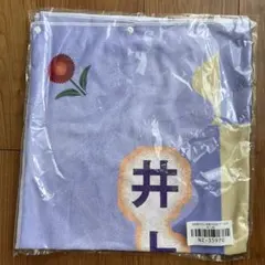 マーチン様 リクエスト 2点 まとめ商品