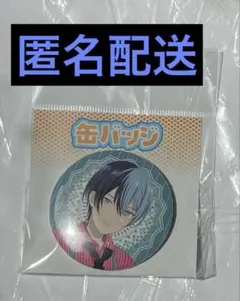 青柳冬弥　タワレコカフェ　缶バッジ　劇場版プロセカ プロセカ 劇場版 タワレコカフェ 缶バッジ 青柳冬弥 - メルカリ
