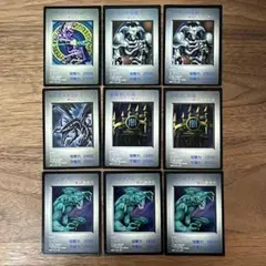 遊戯王カード ゲームボーイソフト特典カード 9枚セット 1998【当時物】のサムネイル