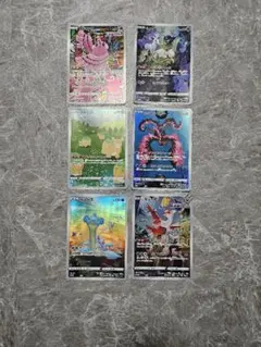 2026年最新】ポケモンカード ジャンボカードの人気アイテム - メルカリ
