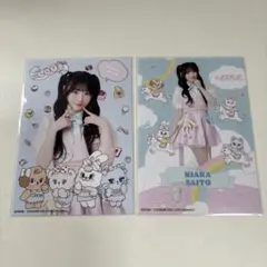 イコラブ 齋藤樹愛羅 momoreiコラボ 生写真