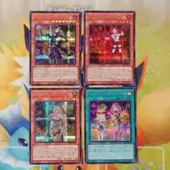 2026年最新】ウィッチクラフト・クリエイション シークレットの人気