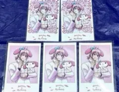 Item thumbnail for item 9c16ae8e-61b1-4641-bbae-6d2bc680c43c