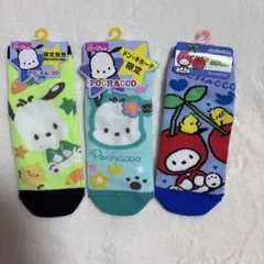 サンリオ　ポチャッコ　靴下　23-25cm 新品　まとめ売りのサムネイル