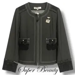 未使用タグ付♡ スーパービューティー 大きいサイズ 近年♡ ノーカラージャケット