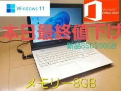 Item thumbnail for item 3e5dbc3e-40a3-40c4-ae31-ce79aad929fb