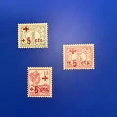 銭単位切手 (概ね美品) 1921年 郵便創始50年 3種 - メルカリ