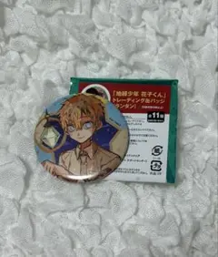 地縛少年花子くん ミュージアム 缶バッジ