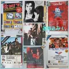 2026年最新】b'z 告知ポスターの人気アイテム - メルカリ