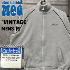 《US古着》ヴィンテージ アディダス デサント トラックジャケット ロゴ刺繍