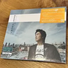 2026年最新】deen dvdの人気アイテム - メルカリ