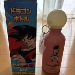 ドラゴンボールZ ドラゴンボトル KFC限定 - メルカリ