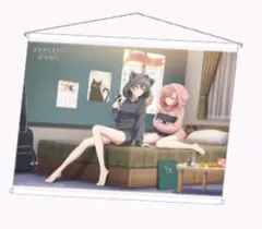 2025年最新】ささやくように恋を唄う タペストリーの人気アイテム