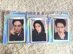 JO1 TIMA限定 QQ music 金城碧海 トレカ星4星3星2 セット