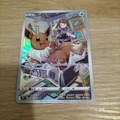 Hikaris様 リクエスト 2点 まとめ商品