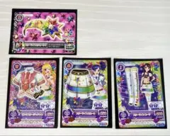 2025年最新】スターアニス アイカツカードの人気アイテム - メルカリ