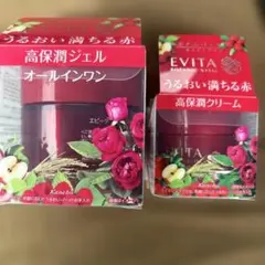エビータボタニバイタルディープモイスチャージェル本体つめかえのサムネイル