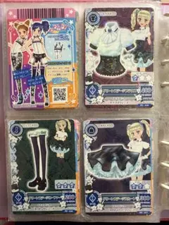アイカツ 藤堂ユリカ グリーンステージ コーデ スカート ローファー