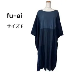 2026年最新】fu-ai ワンピースの人気アイテム - メルカリ