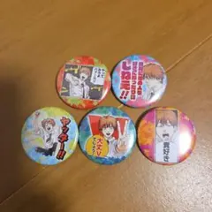 2025年最新】チェンソーマンコレクション缶バッジプチの人気アイテム