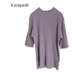 Item thumbnail for item c4f93ba8-e382-498b-ac96-df9c07725282