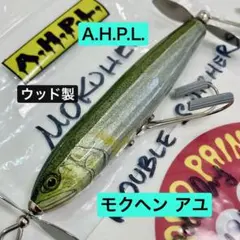 2026年最新】シリースタイルルアーの人気アイテム - メルカリ