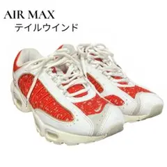 Item thumbnail for item 31c5e05a-caed-4589-a70f-f369f71bc150