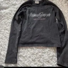 Item thumbnail for item 0ee7ebe7-3ac9-4a28-b594-38219576122e