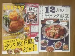 Item thumbnail for item 8ca5a4bb-b6eb-4430-8baf-a6429a56136c