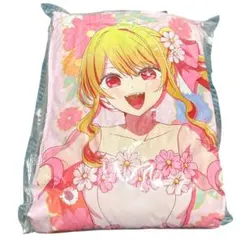 推しの子 GIGO 限定　ロングクッション ルビーのサムネイル