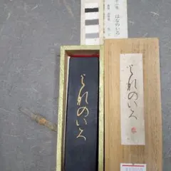 Item thumbnail for item a9767821-3dbc-43d4-9c18-534e7fa0d0cf