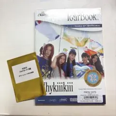 KiiiKiii WhyKiiiKiii アルバム 新品未開封