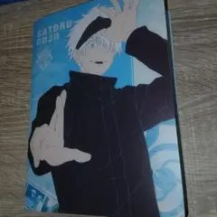 呪術廻戦 ウエハース ファイル カード