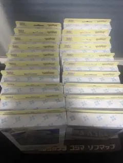 汐*見様 リーリエファイルセット　新品　バトルパートナーズ 20箱