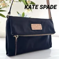 【極美品】KATE SPADE NEW YORK ショルダーバッグ シンプル
