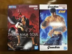 ワンピース シャンクス＆北斗の拳 ケンシロウ　フィギュア2体セット