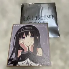 劇場版 魔法少女まどか☆マギカ 暁美ほむら ミニ色紙
