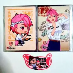 ダンダダン 肉汁餃子ダンダダン フード特典カード ピック アイラ
