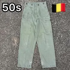 Item thumbnail for item cf951a1e-ba98-49da-befa-aacc8ce688a2