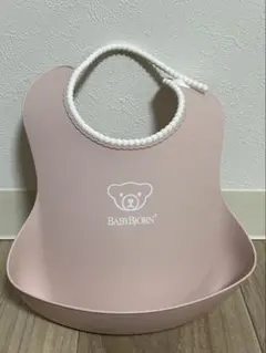 BABYBJÖRN ピンク お食事エプロン