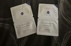 DENNOVATE ディノベートホワイトニングジェルパック4回分 ティースホワイトニングジェルパック | ディノベート 公式