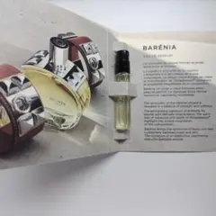 エルメス バレニア オードパルファム 2ml ミニ香水