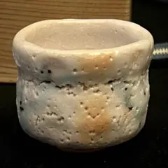 Item thumbnail for item 802df696-31ce-4f33-9f50-acb02350982d